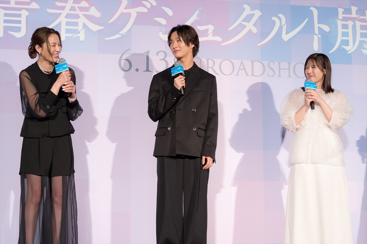 IMP.・佐藤新＆渡邉美穂、青春を感じたエピソードを明かす「すごい青春だった」