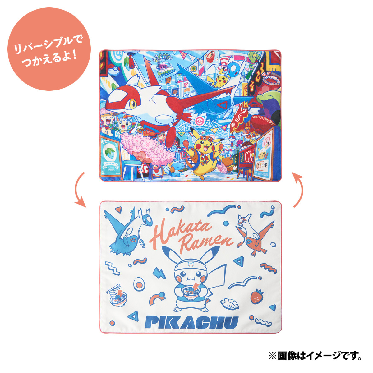 20250516_ポケモンセンターフクオカ