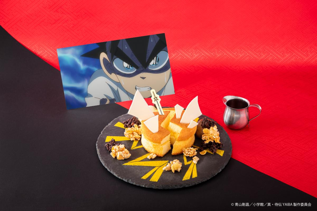 20250528「真・侍伝YAIBA CAFE」