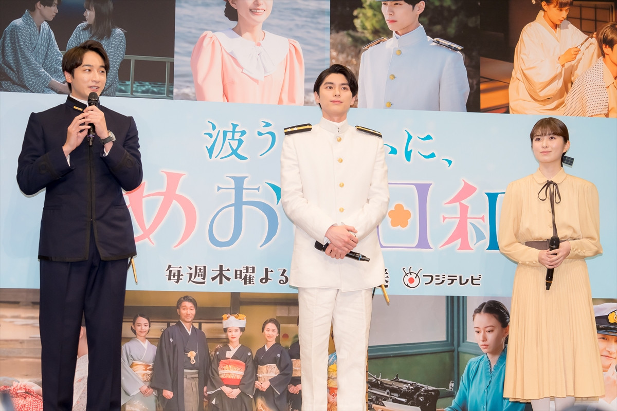 本田響矢、自身の“うぶな頃”写真を公開「走りまくる子だった」
