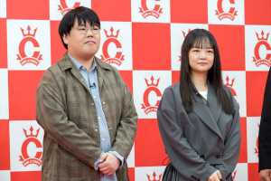 蛙亭、『キングオブコント2025』エントリー表明会見に登場