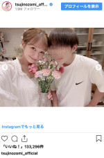 辻希美、“母の日”を祝ってくれた家族に感謝　※「辻希美」インスタグラム
