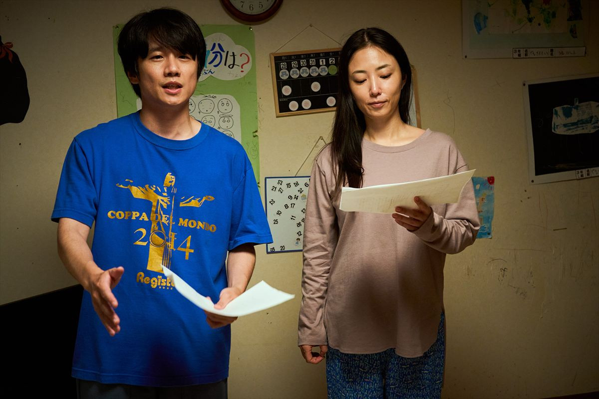 MEGUMI、家族のために奮闘＆怒号!?　 映画『それでも俺は、妻としたい』場面写真解禁