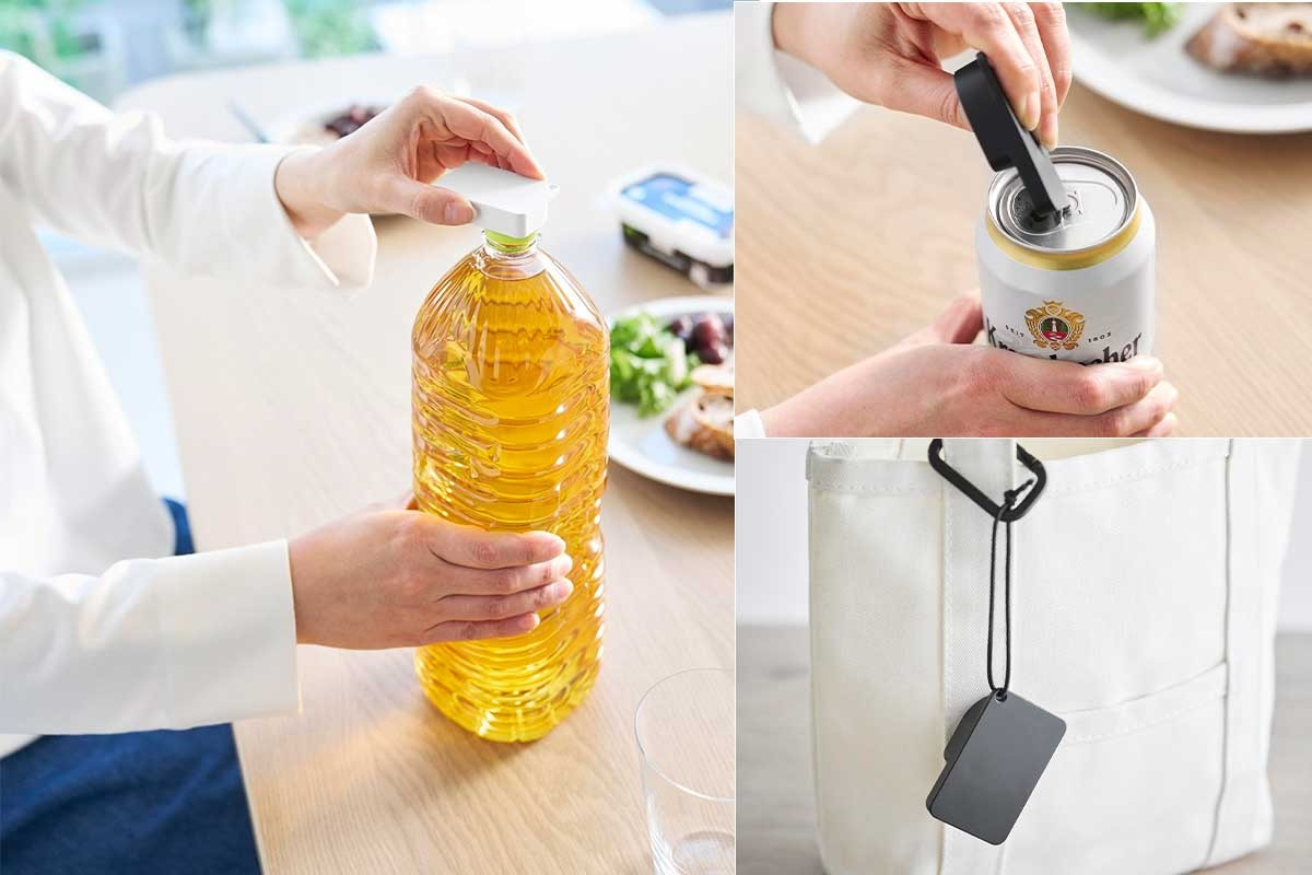 20255.30山崎実業新商品