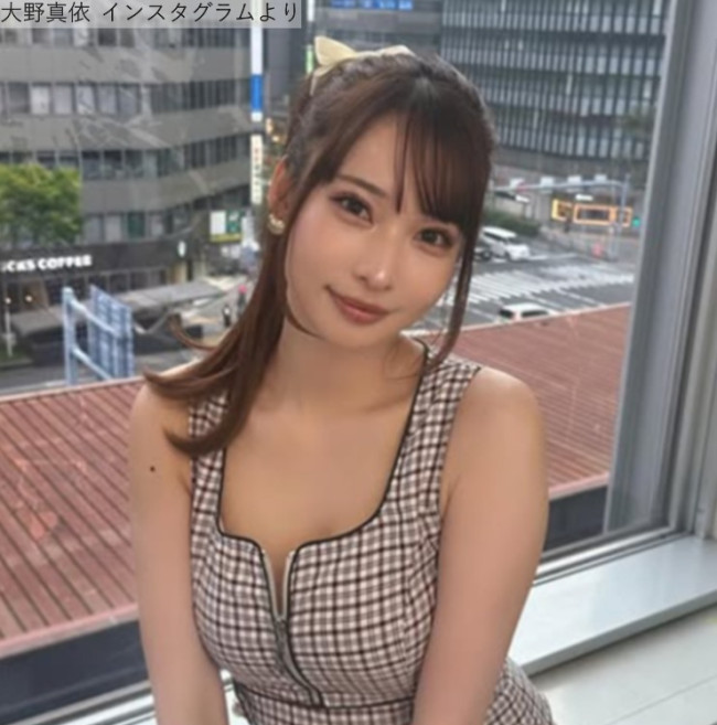 大野真依、近影　※「大野真依」インスタグラム