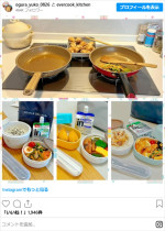 小倉優子、長男のお弁当など　※「小倉優子」インスタグラム