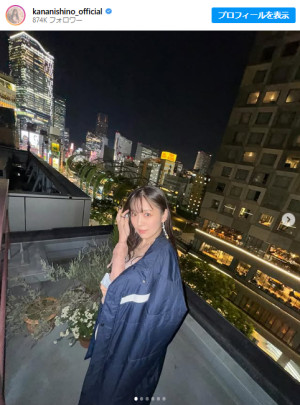西野カナ、“へそピアス”がちら見え　腹筋が美しい抜群スタイルに反響