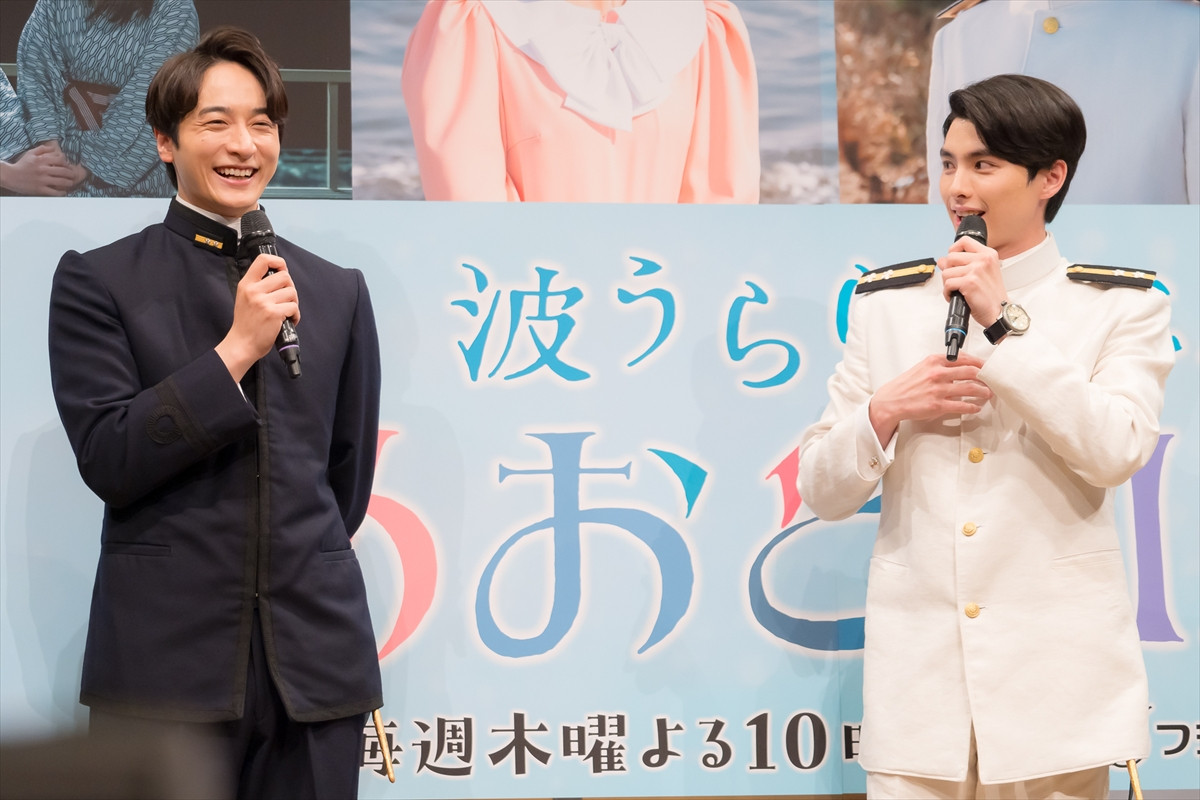 本田響矢、自身の“うぶな頃”写真を公開「走りまくる子だった」