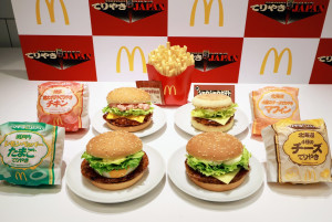 マクドナルド新作「ご当地てりやき」全種類食べてみた！　“濃厚、爽やか、ピリ辛”で味わう3種のバーガーに感動〈取材レポ〉