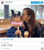 板野友美、娘＆妹との旅行を報告　※「板野友美」インスタグラム