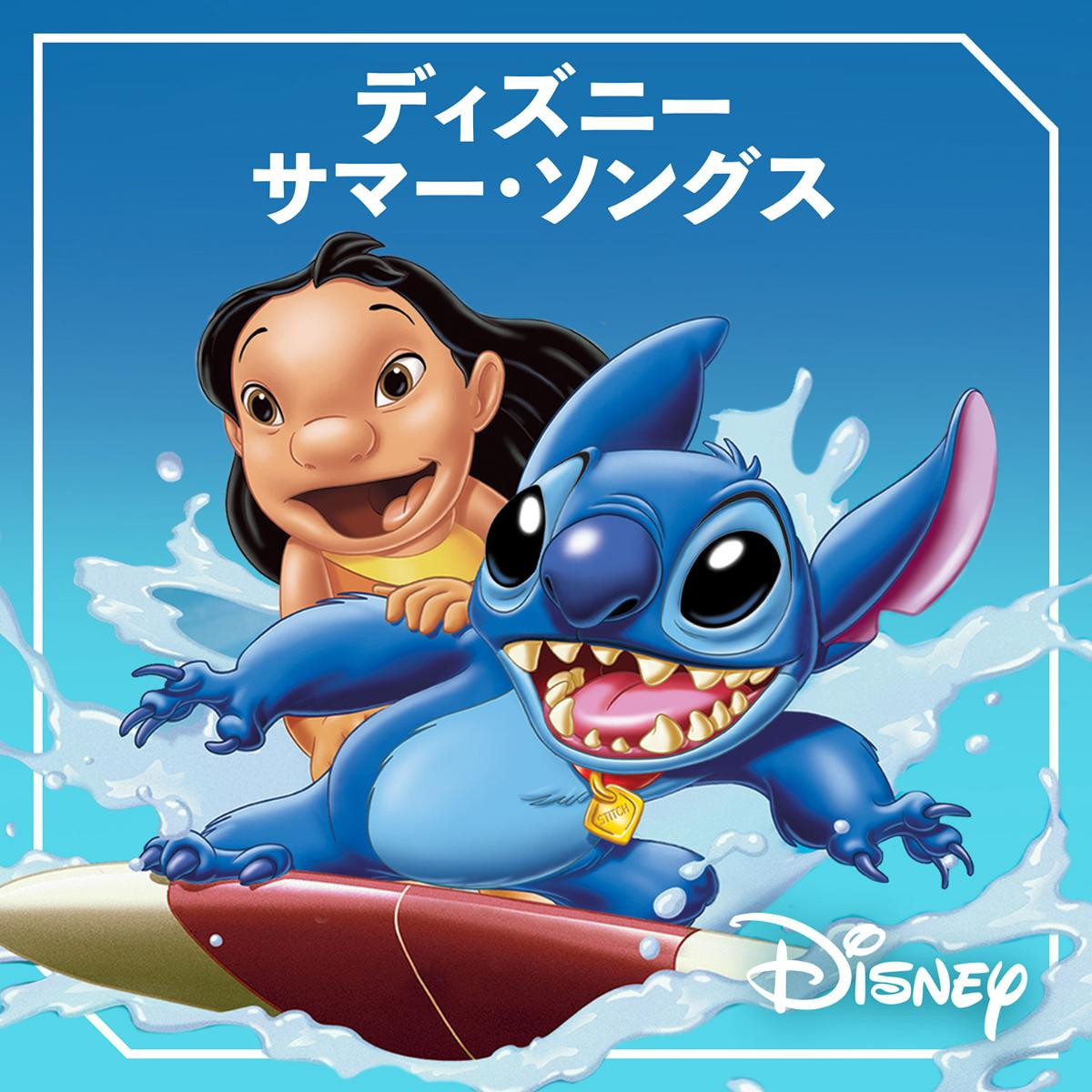 20250523「GOOD MOOD〜STITCH COLLECTION〜」