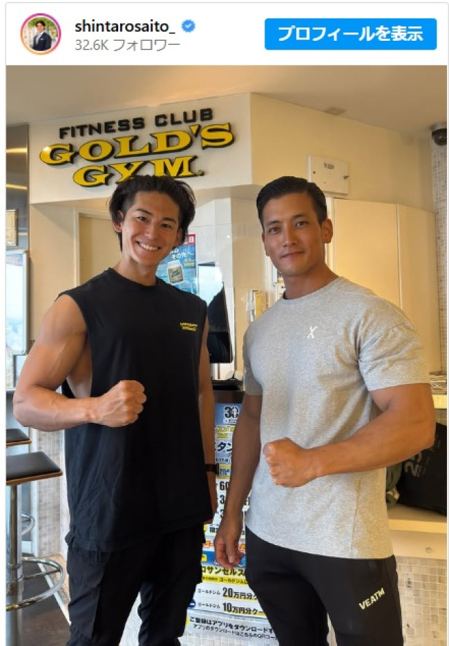 齋藤慎太郎アナと五味原領選手が夢の競演　※「齋藤慎太郎」インスタグラム