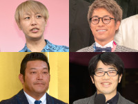 （左上から時計回りで）お見送り芸人しんいち、田村淳、鈴木拓、山口智充