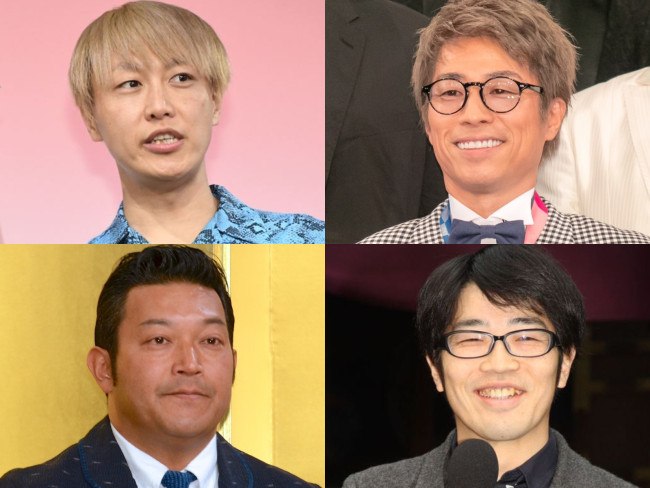(左上から時計回りで)お見送り芸人しんいち、田村淳、鈴木拓、山口智充
