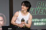 JO1・佐藤景瑚、「ROAD TO THE AVENGERS！『サンダーボルツ*』前夜祭イベント」に登場