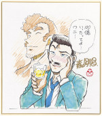 劇場版『名探偵コナン 隻眼の残像』原作者・青山剛昌の描き下ろし100億円突破記念お祝いイラスト
