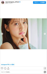 雑誌「Ray」で専属モデルを務める金川紗耶　※「金川紗耶｝インスタグラム