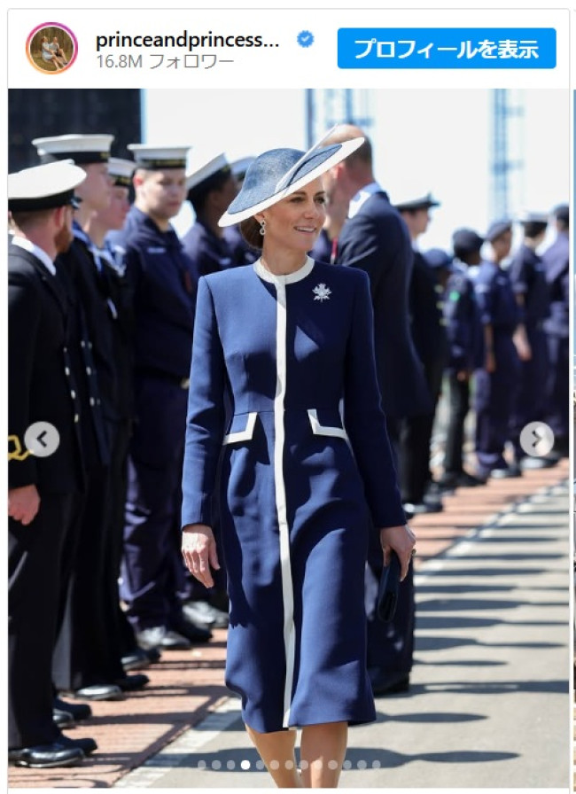 キャサリン妃、さわやかなマリンルックで英軍艦艇の命名式に出席※「The Prince and Princess of Wales」インスタグラム