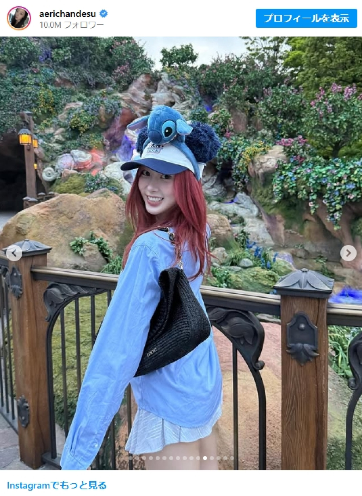 20250527_東京ディズニーシーを満喫するaespaのGISELLE　※「GISELLE」Instagram