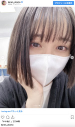 大友花恋、ボブの新ヘアスタイルを披露　※「大友花恋」インスタグラム