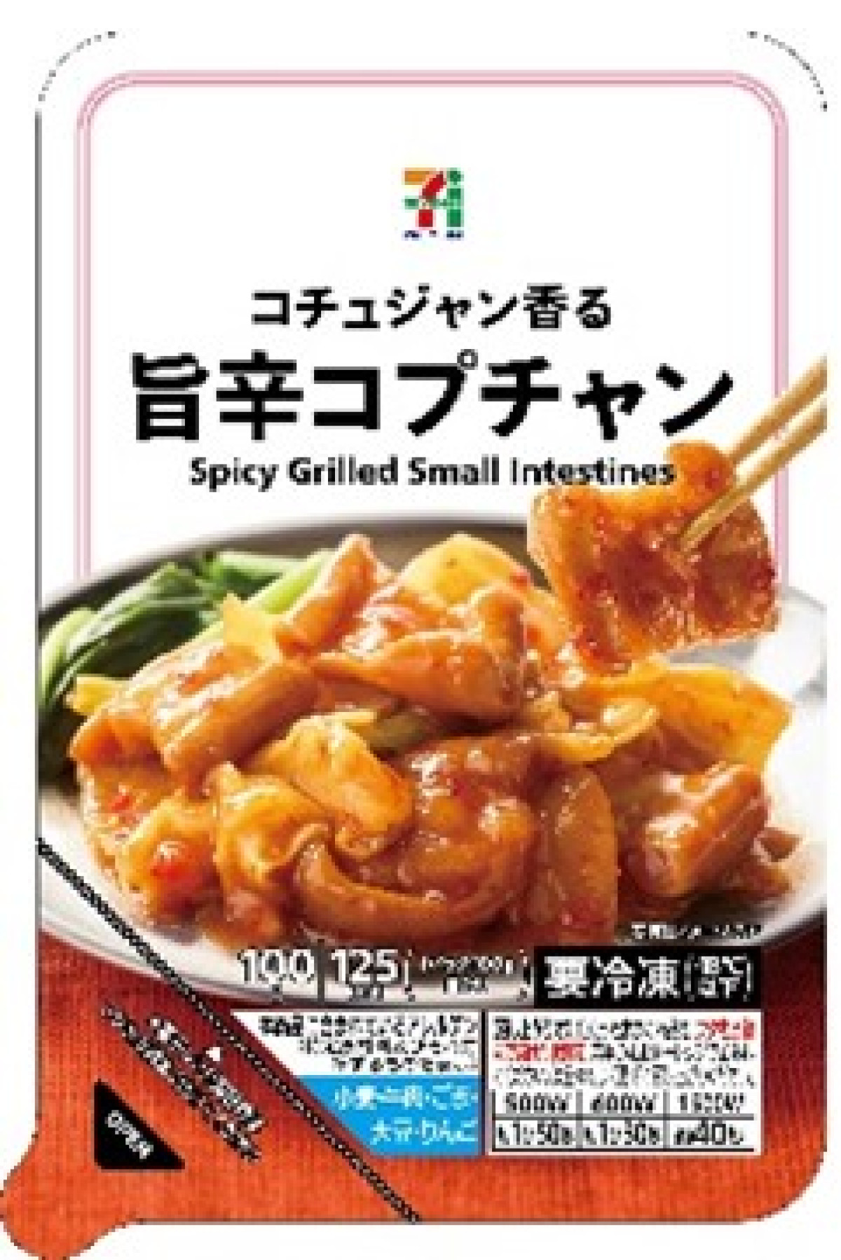 $article[