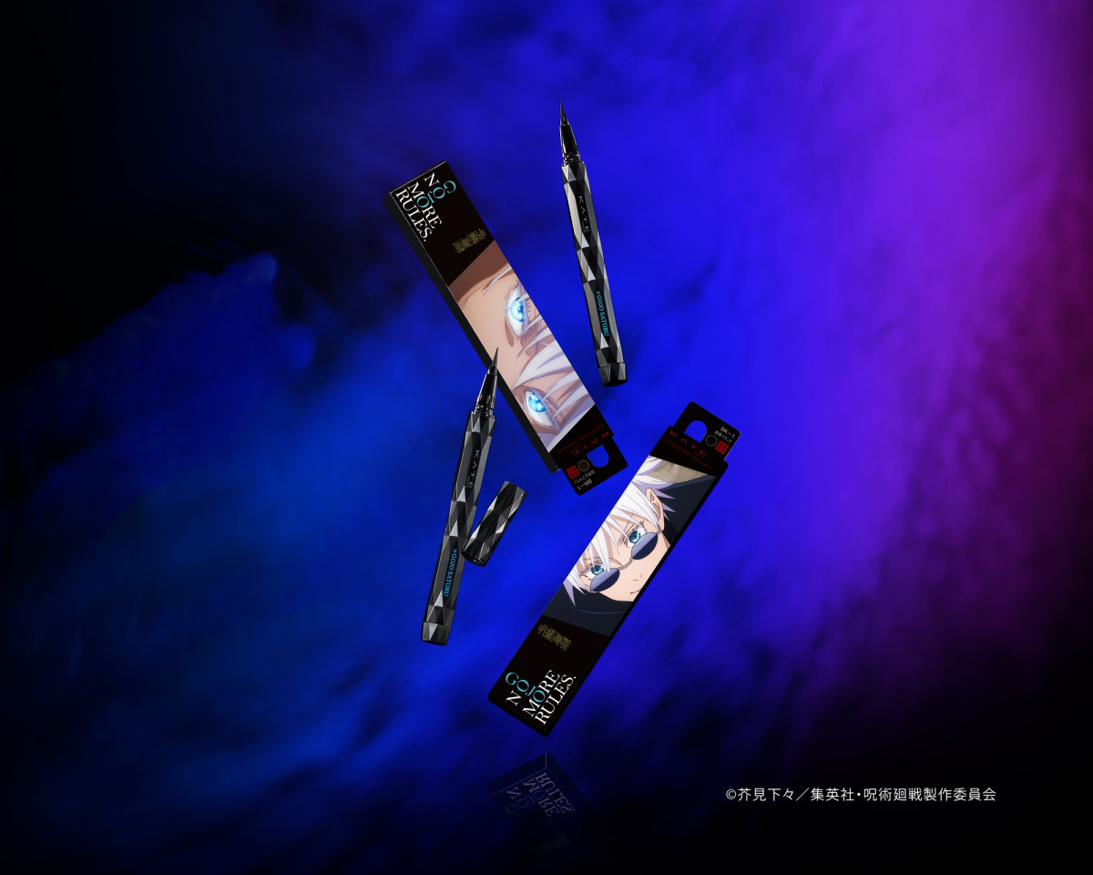 KATE×『呪術廻戦』20250602