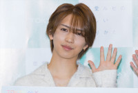 岩橋玄樹、ドラマ『恋愛ルビの正しいふりかた』制作発表記者会見の様子