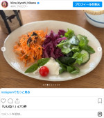氷川きよし、食卓を公開　※「氷川きよし」インスタグラム
