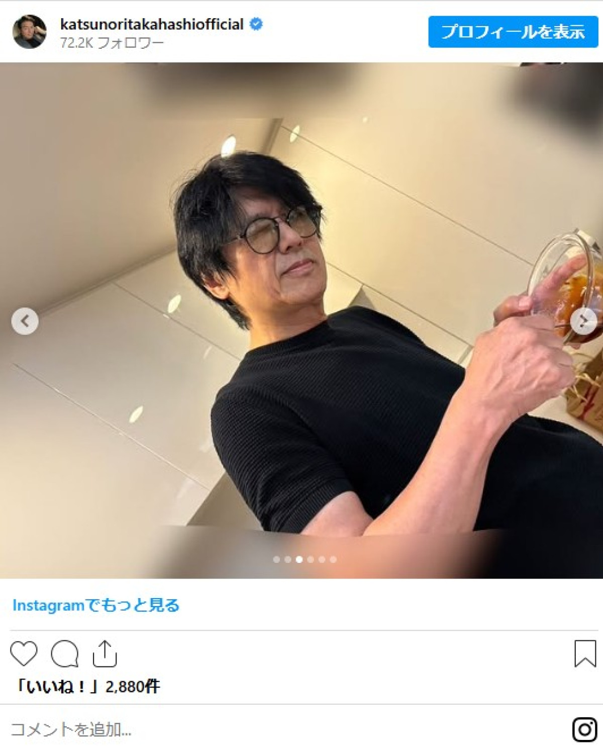 料理上手なイケメン芸能人　人気俳優が家族のために腕振るう姿に「カッコいい」の声