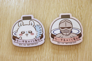 「ビッくらポン！」 の「マグネットシート」202506