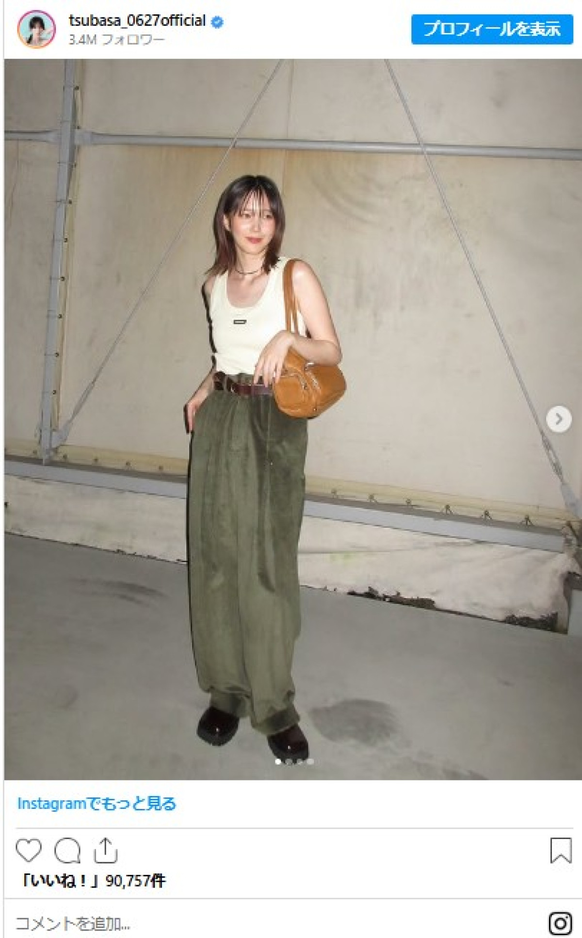 「かわいいの天才」「オシャレ」本田翼、大好評の“私服”コレクション＜本日誕生日＞