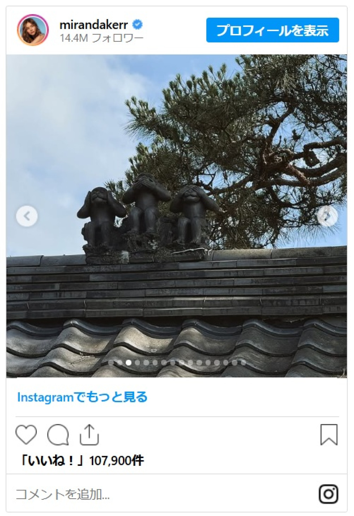 ミランダ・カー夫妻が来日　京都で撮影した写真を大量にシェア！