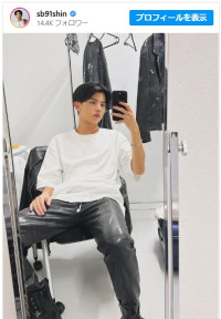 最新ショットがモデルのようにカッコいい木本慎之介　※「木本慎之介」インスタグラム