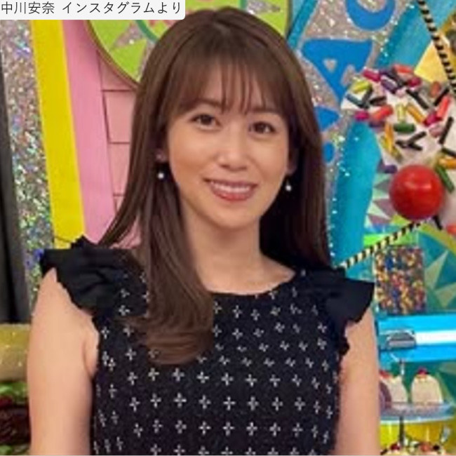 中川安奈、近影 ※「中川安奈」インスタグラム