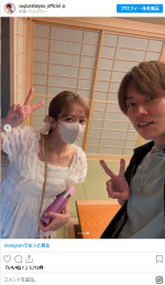 杉浦太陽、妻・辻希美の妊婦健診終わりに“つるとんたんデート”　※「杉浦太陽」インスタグラム