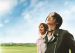 映画『NANA』場面写真