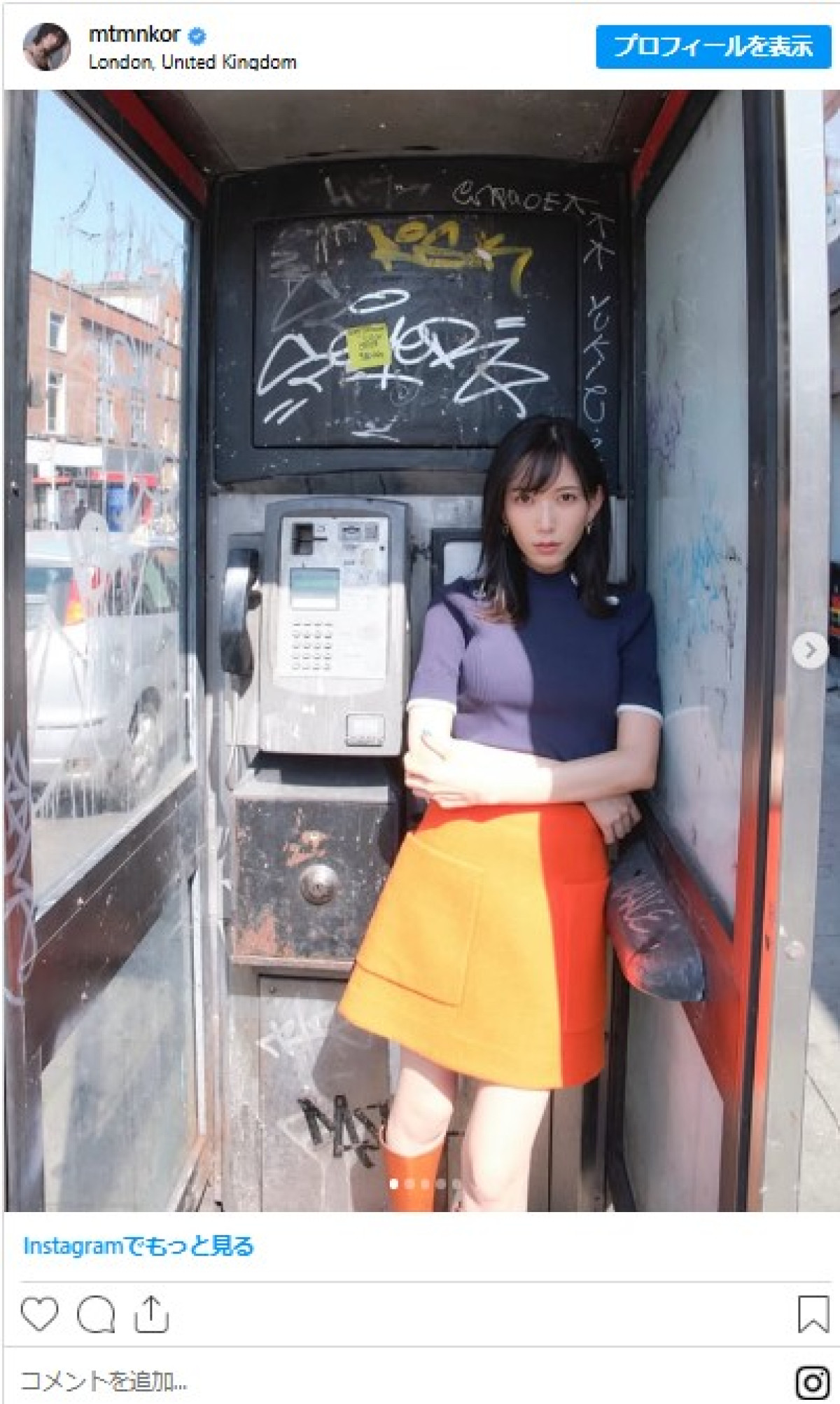 芸能界美女たちがヘアカットで激変ビフォー＆アフター！　人気女優は“人生最短ショート”に