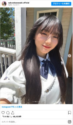 新制服姿の川崎桜がかわいすぎ！　※「川崎桜」インスタグラム