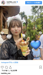 桃月なしこ、ユニバーサル・スタジオ・ジャパンで撮影したオフショットを公開　※「桃月なしこ」インスタグラム