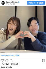 （写真左から）工藤静香、イモトアヤコ　※「工藤静香」インスタグラム