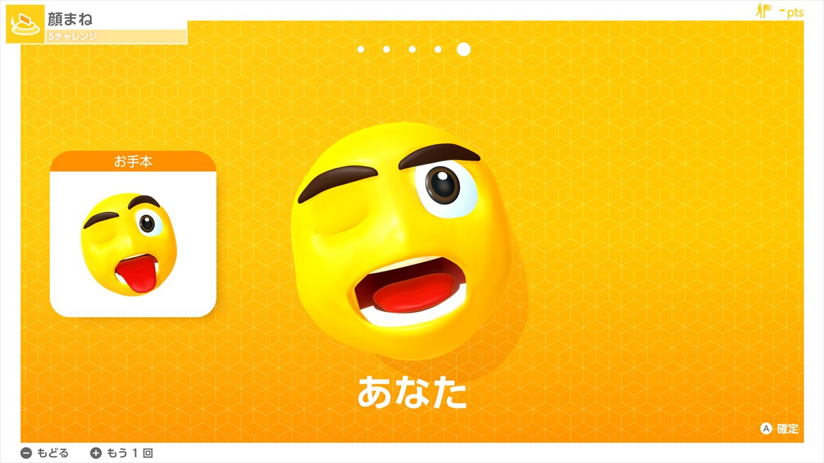 内部の基盤まで見られる体感ゲーム『Nintendo Switch 2 のひみつ展』、最新映像が公開に