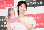 乃木坂46・筒井あやめ、1st写真集「感情の隙間」発売記念記者会見に登場