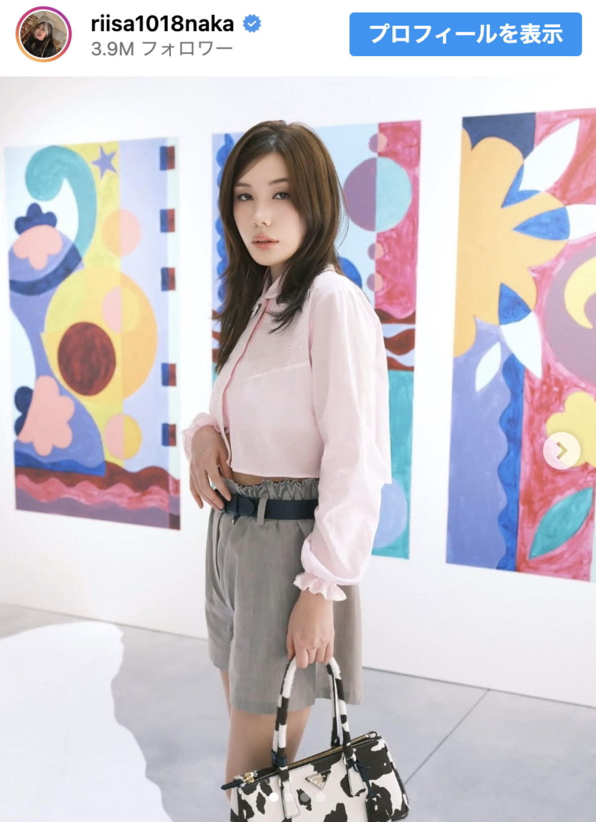仲里依紗、派手髪封印の清楚コーデを披露 ※「仲里依紗」インスタグラム