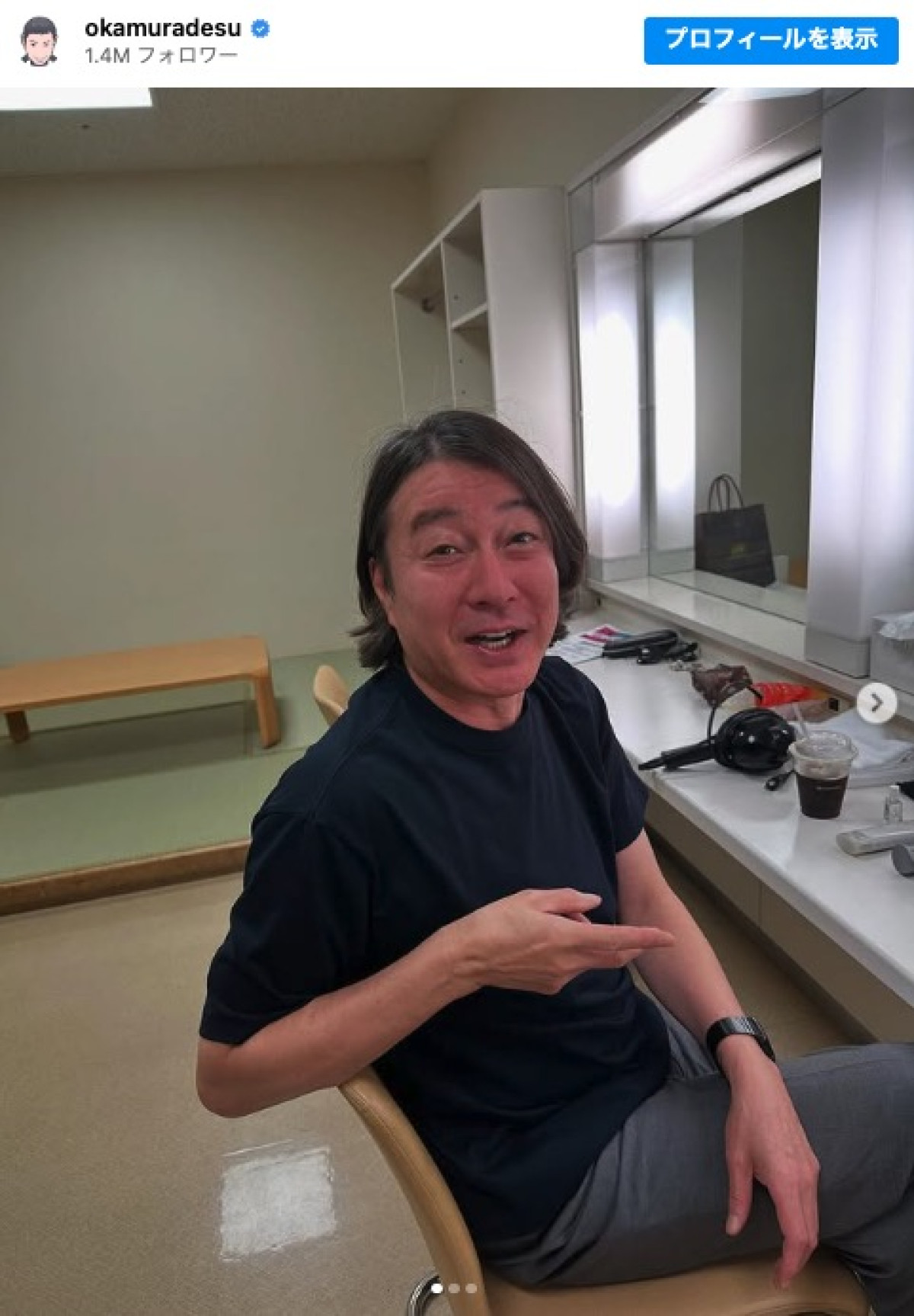 長髪スタイルの加藤浩次 ※「岡村隆史」インスタグラム