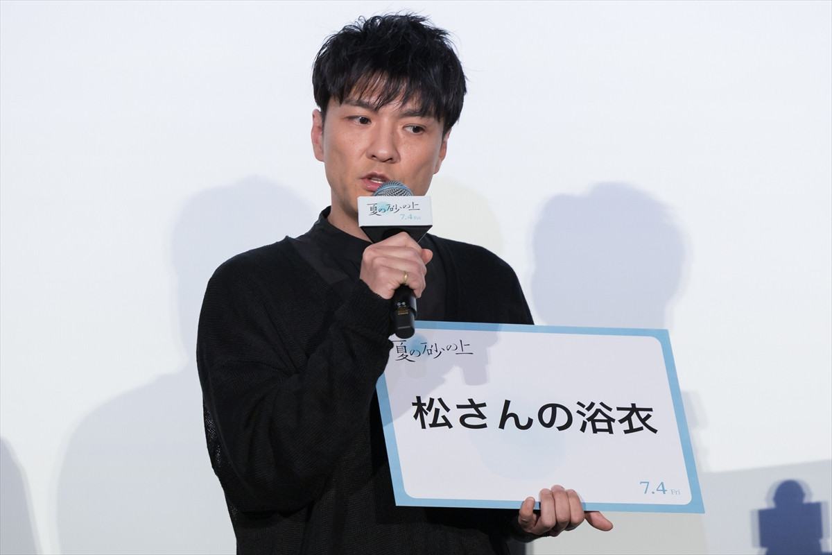 松たか子、風呂上がりの浴衣姿に森山直太朗がうっとり「映画とかドラマのワンシーンのよう」