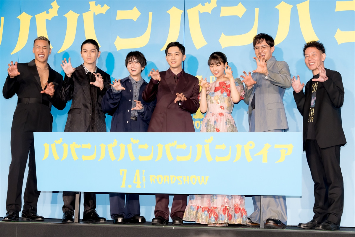 吉沢亮＆板垣李光人、共演を振り返りお互いに「大好きです」