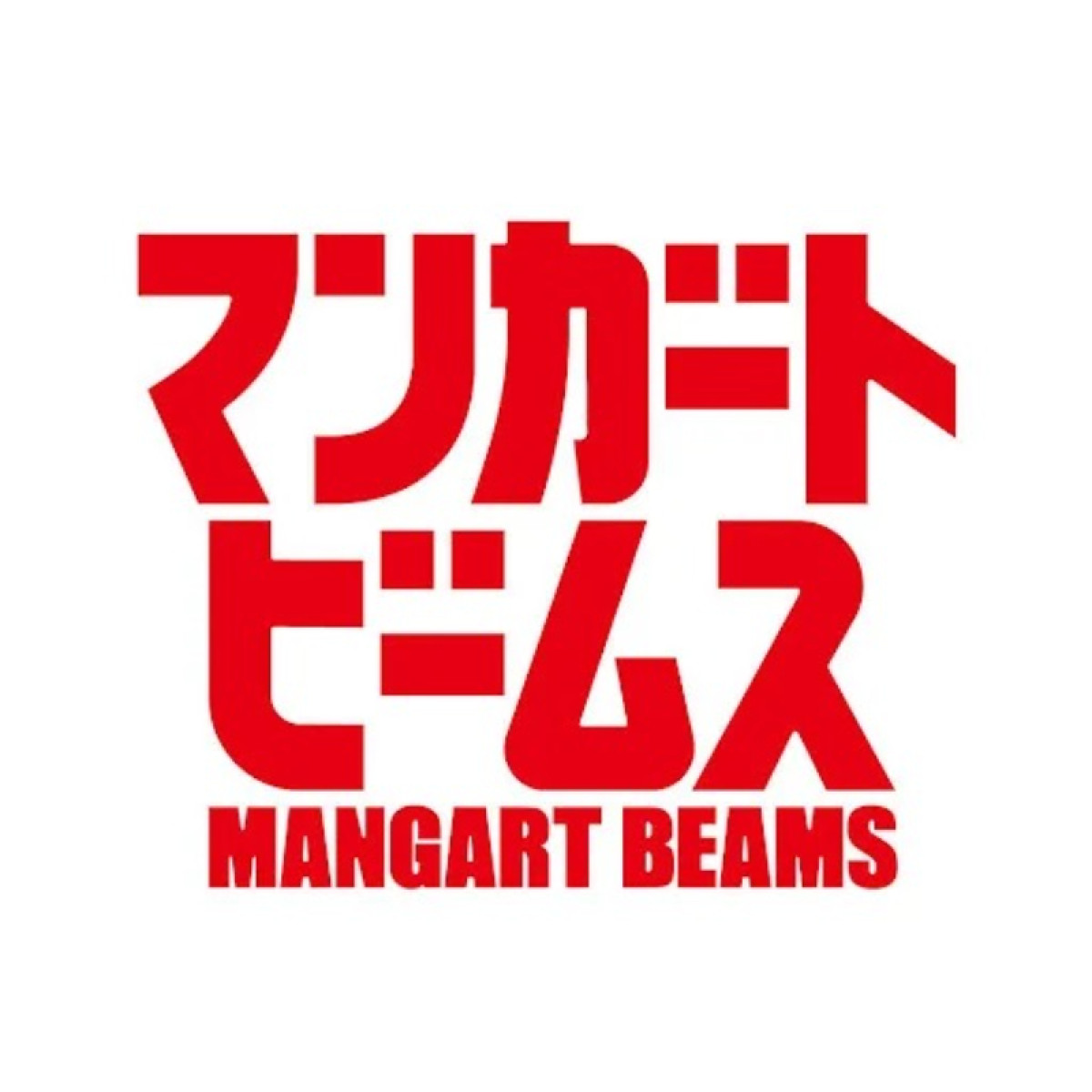 20250620 『呪術廻戦』×「ビームス」