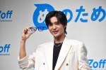 Snow Man・目黒蓮、メガネブランド「Zoff」グローバルブランドアンバサダー就任発表会に登場