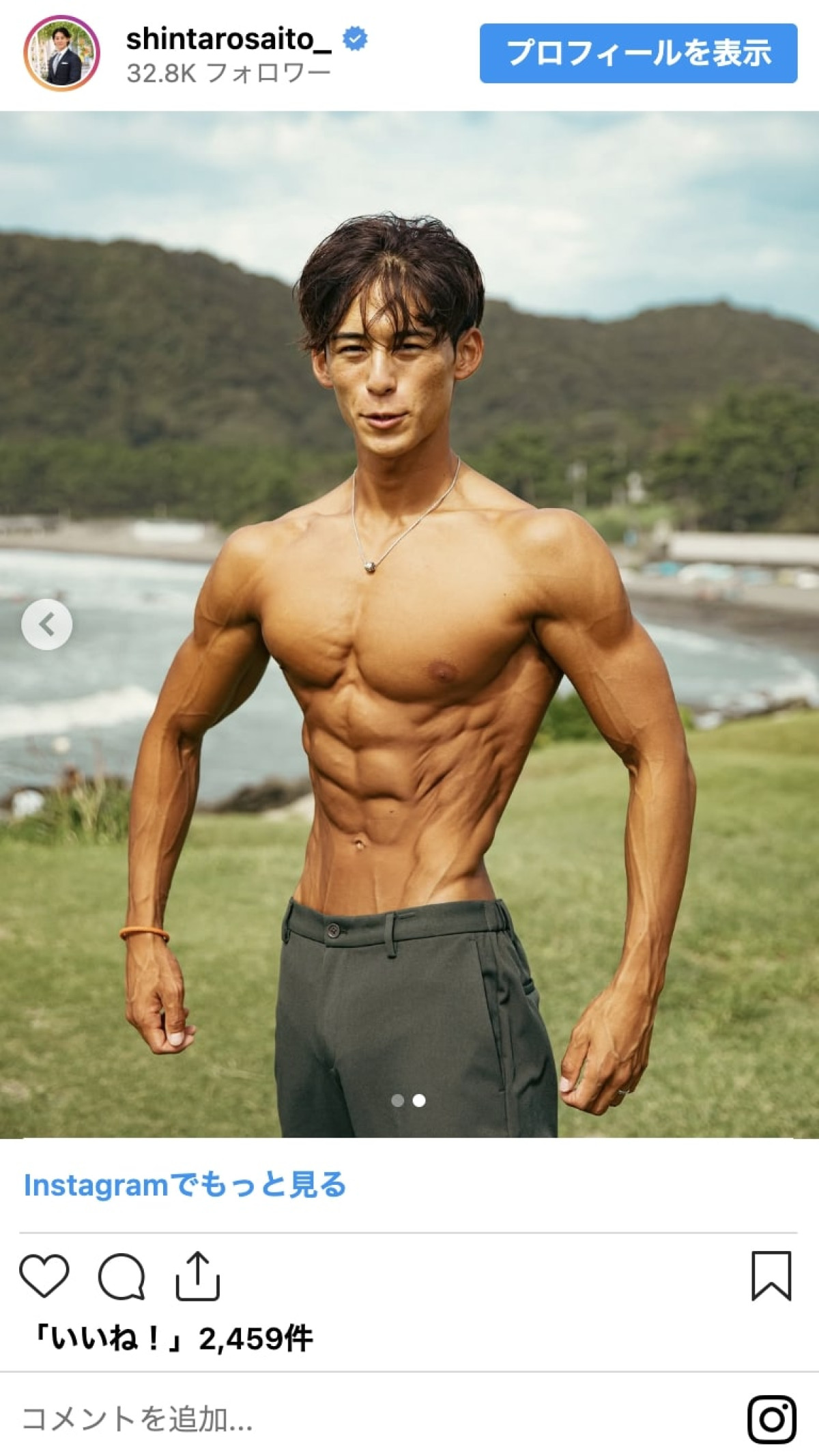 本田望結は10㎏減！　芸能人の激やせビフォーアフター　元体操選手芸人は痩せてマッチョに