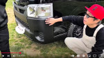 田村淳、新たな愛車　※「田村淳」YouTube